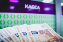 Photo of Российские банки отмечают сложности с зарубежными платежами