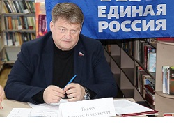 Photo of Российский депутат отчитался о 148 объектах недвижимости